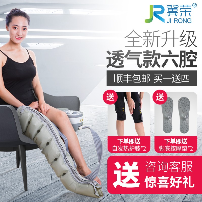 ��ǻ��������Ħ��