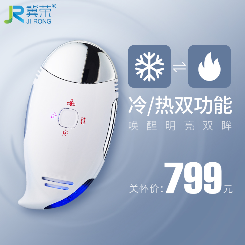 �������������ܻ�����