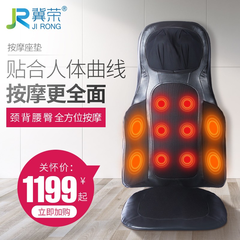 ���ٰ�Ħ�ξ�׵�粿����������Ħ��