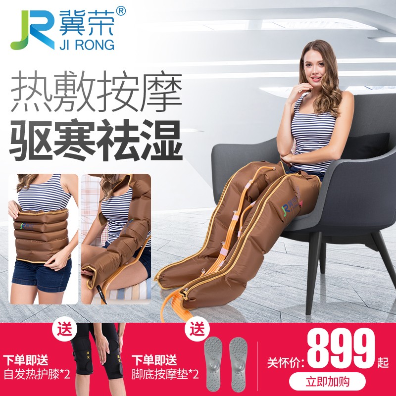 ���ټ��������Ȳ���Ħ��